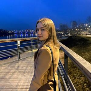 Вера, 21 год, Красноярск