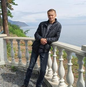 Парни в Усть-Куте: Святослав, 38 - ищет девушку из Усть-Кута