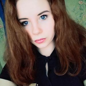 Оксана, 24 года, Боровичи