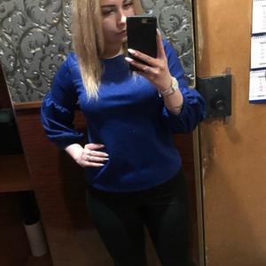 Девушки в Мурманске: Sofia, 24 - ищет парня из Мурманска