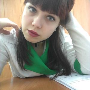 Анастасия, 28 лет, Кривой Рог