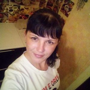 Христина, 37 лет, Челябинск