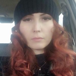 Юлия, 37 лет, Белореченский