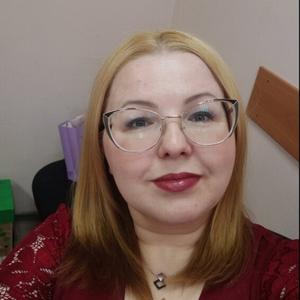 Екатерина, 42 года, Хабаровск