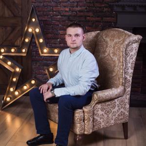 Ivan, 23 года, Ярославль