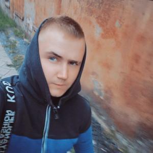 Парни в Калининграде: Илья, 23 - ищет девушку из Калининграда