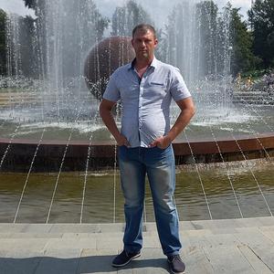 Сергей, 47 лет, Магнитогорск