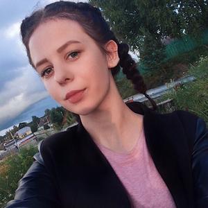 Дарина, 24 года, Вологда