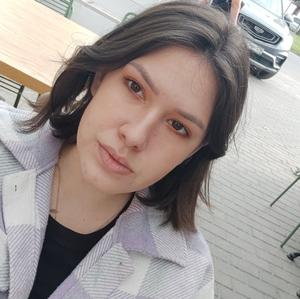 Даша, 22 года, Санкт-Петербург
