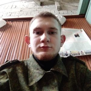Павел, 21 год, Челябинск