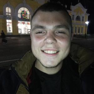 Парни в Омске: Александр, 25 - ищет девушку из Омска