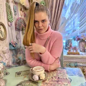 Алёна, 25 лет, Санкт-Петербург