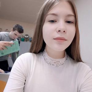 Вита, 22 года, Архангельск