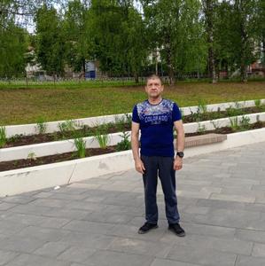 Парни в Санкт-Петербурге: Юрий, 59 - ищет девушку из Санкт-Петербурга