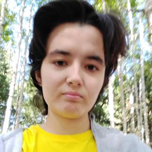 Девушки в Нижневартовске: Василина, 20 - ищет парня из Нижневартовска