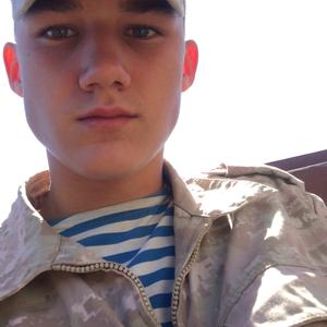 Ильназ, 23 года, Новороссийск