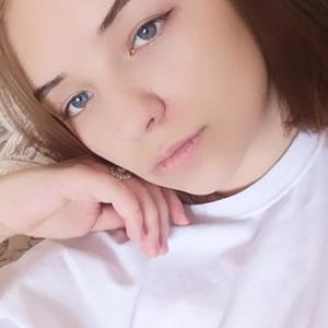 Арина, 19 лет, Кемерово