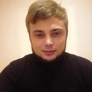 Абраам, 28 лет, Нижний Новгород