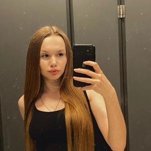 Лина, 19 лет, Ростов-на-Дону