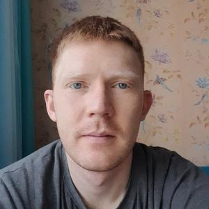 Alex, 31 год, Димитровград