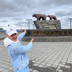Парни в Владивостоке: Кирилл, 21 - ищет девушку из Владивостока