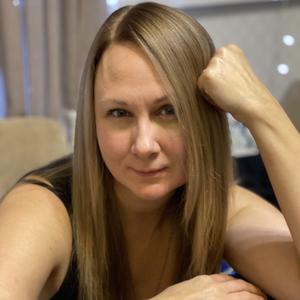 Olga, 43 года, Москва