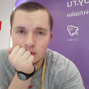 Виталий, 27 лет, Курск