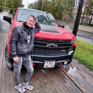 Парни в Санкт-Петербурге: Владимир, 41 - ищет девушку из Санкт-Петербурга
