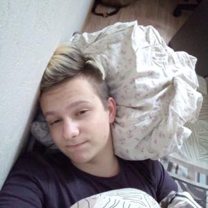 Дима, 23 года, Саратов