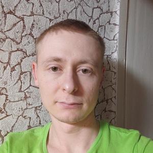 Парни в Губахе: Вячеслав, 28 - ищет девушку из Губахи