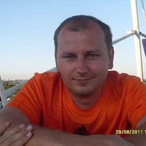 Владимир, 47 лет, Железногорск