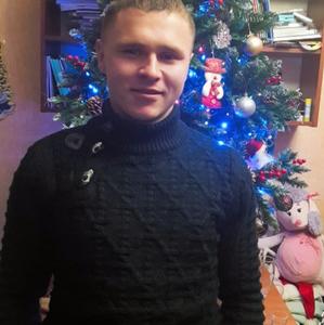 Парни в Южно-Сахалинске: Леонид, 30 - ищет девушку из Южно-Сахалинска