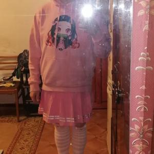 Алина Лисова, 22 года, Архангельск