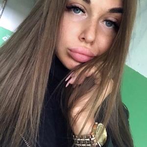 Алиса, 24 года, Омск