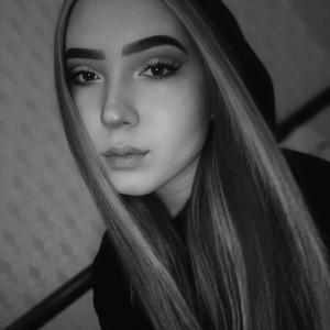 Анастасия, 22 года, Кострома