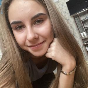 Полина, 21 год, Хабаровск