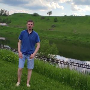 Парни в Казани (Татарстан): Дмитрий, 45 - ищет девушку из Казани (Татарстан)