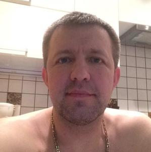 Василий, 48 лет, Уфа