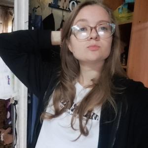 Екатерина, 23 года, Новосибирск