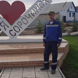 Парни в Сорочинске: Саша, 45 - ищет девушку из Сорочинска