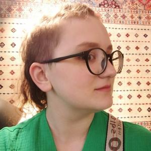 Наталья, 21 год, Екатеринбург