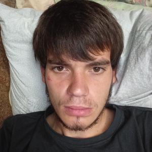 Виталий, 20 лет, Москва
