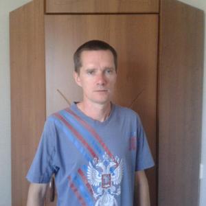 Виталий, 48 лет, Волгодонск