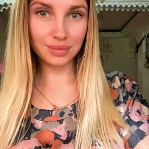 Anastasia, 29 лет, Пермь