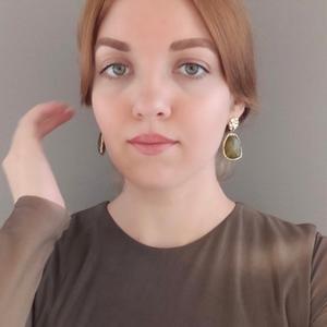 Алина, 29 лет, Краснодар