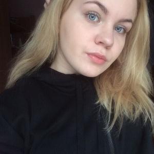 Настя, 23 года, Санкт-Петербург