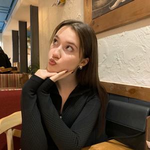 Анюта, 24 года, Москва