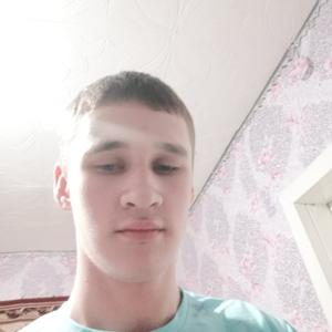 Сергей, 19 лет, Омск
