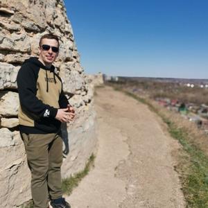 Парни в Казани (Татарстан): Кирилл, 28 - ищет девушку из Казани (Татарстан)