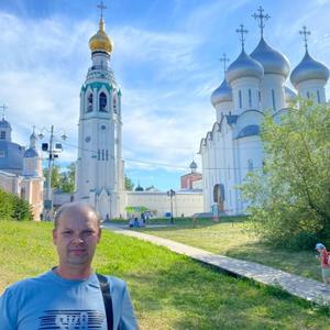 Парни в Вологде: Artyom-, 41 - ищет девушку из Вологды